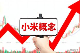 祝贺！瓜迪奥拉生涯首次取得欧冠小组赛6战全胜